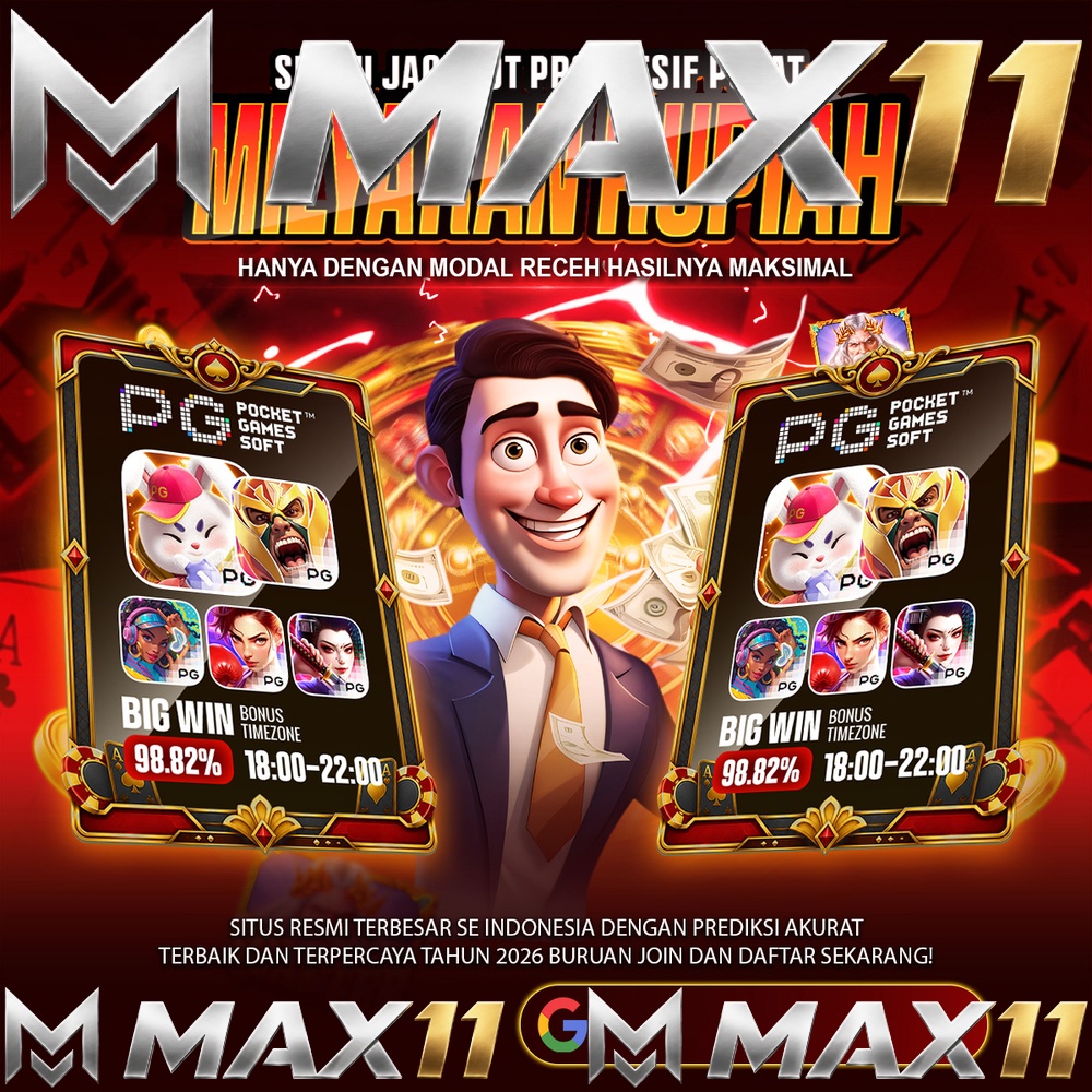 MAX11