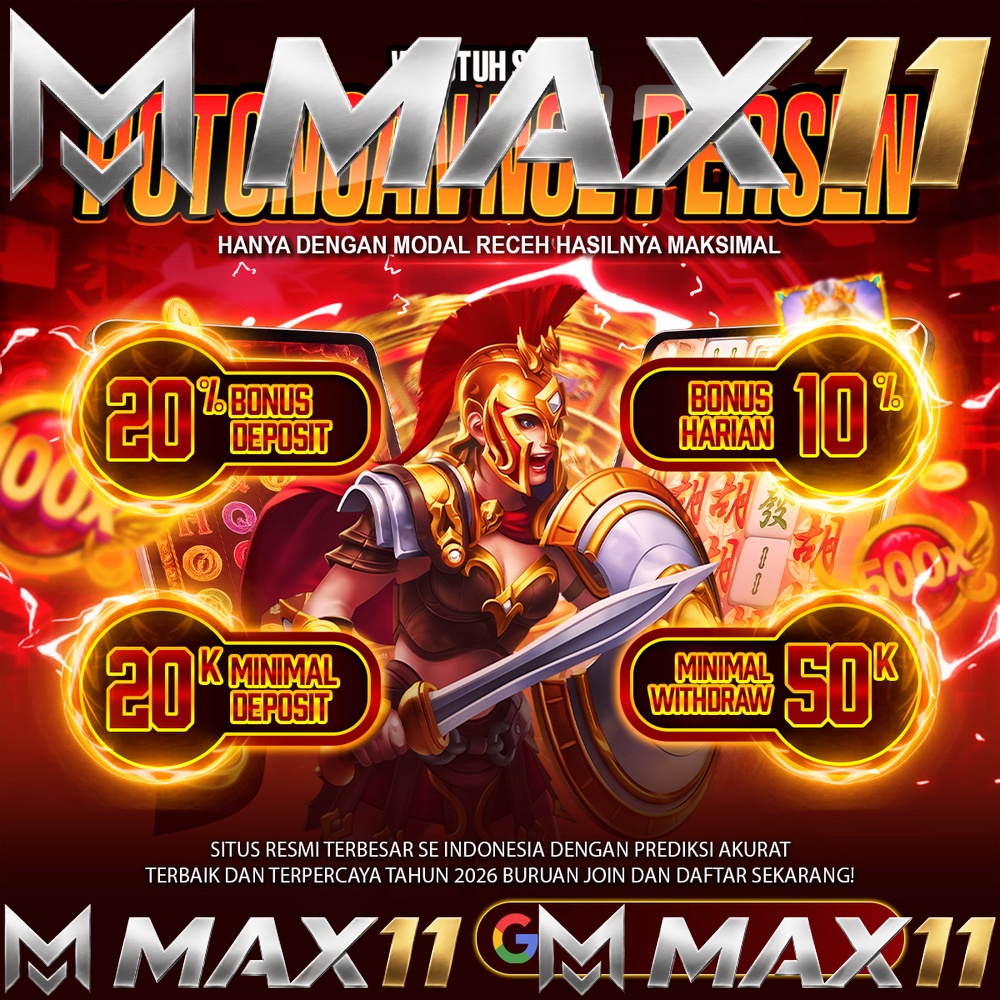 MAX11